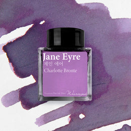 Wearingeul Ink | Jane Eyre