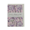 files/lavender_e4f92634-7c3e-4593-8264-cc69d6deea5c.jpg