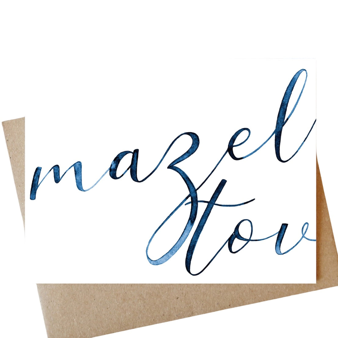 Mazel Tov, Abigail Jayne Design Design