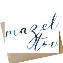 Mazel Tov, Abigail Jayne Design Design