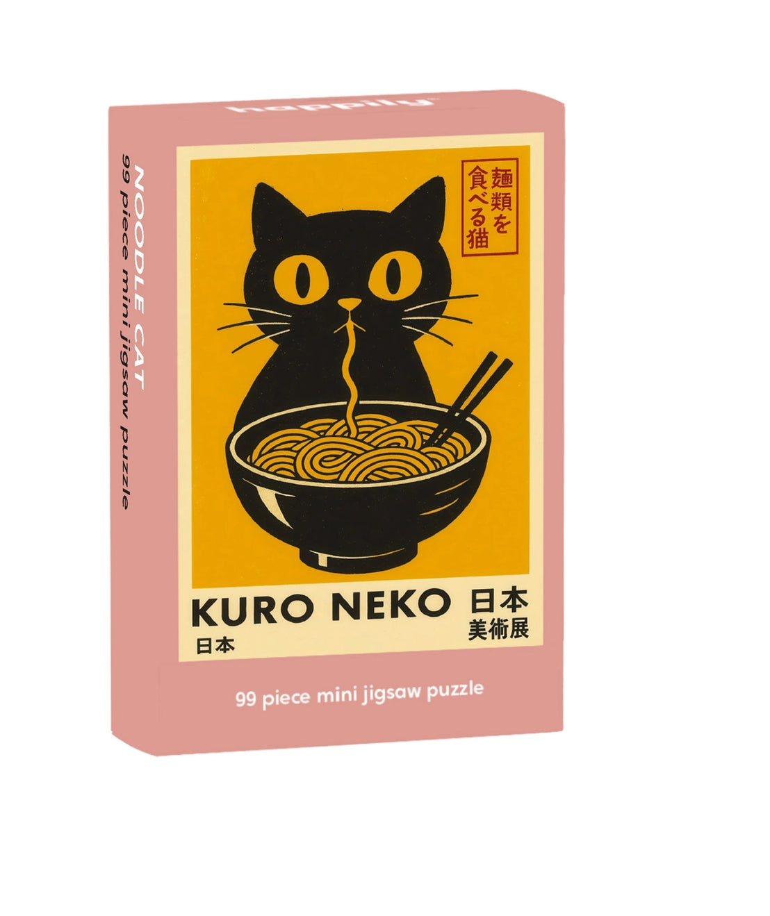 Noodle Cat Mini Puzzle