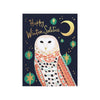 files/owl_a5277eca-a153-430a-95aa-be055a41dd43.jpg