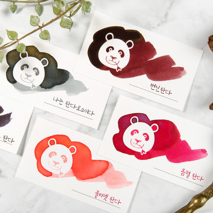 Color Swatch Cards (Set of 50)