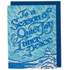 files/quietjoy.png