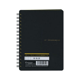 Maruman Special Rule A6 Perforation Notebook