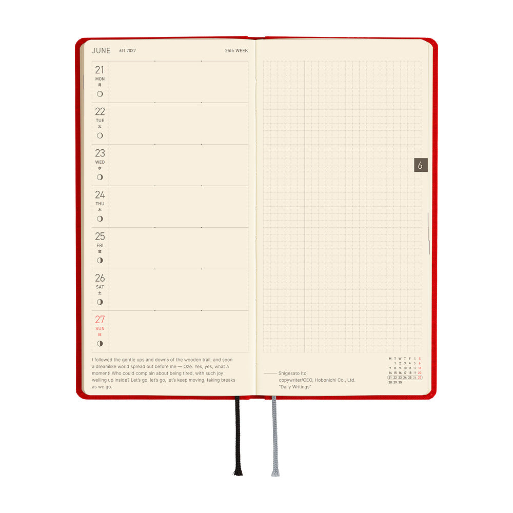 Hobonichi 2027 Techo Weeks Mega Colors: Poppy Red