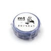 Maruichikyu Whale Shark Washi Tape