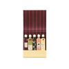 Wine Matchbook