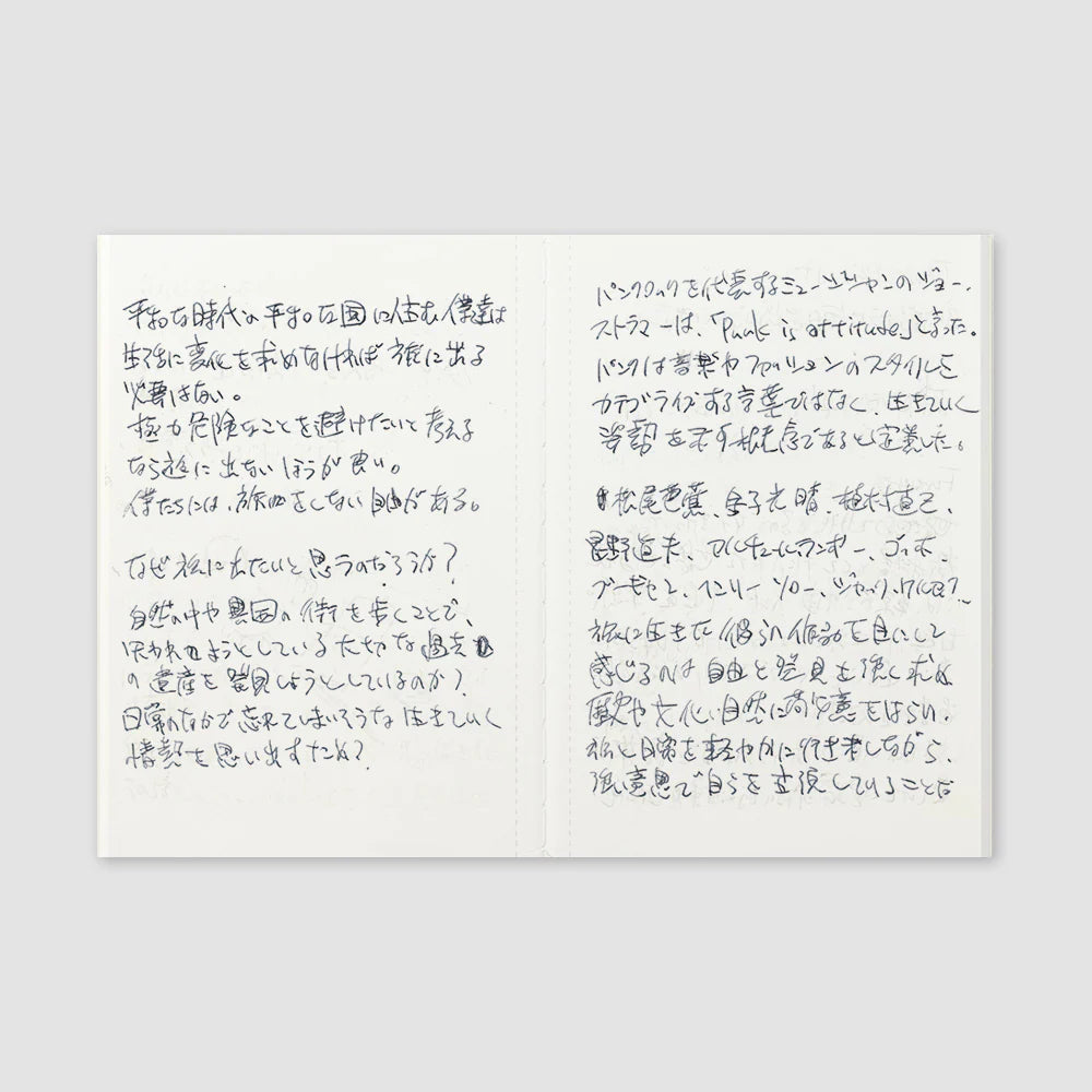 005 Passport Refill Lightweight, Traveler's Company