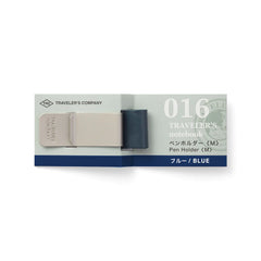 016 Blue Pen Holder, Traveler's Company