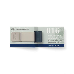 016 Blue Pen Holder, Traveler's Company