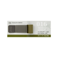 016 Olive Pen Holder, Traveler's Company
