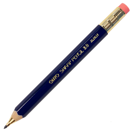 OHTO Mechanical Pencil 2.0