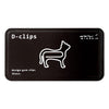 products/Cat_D-Clips.jpg