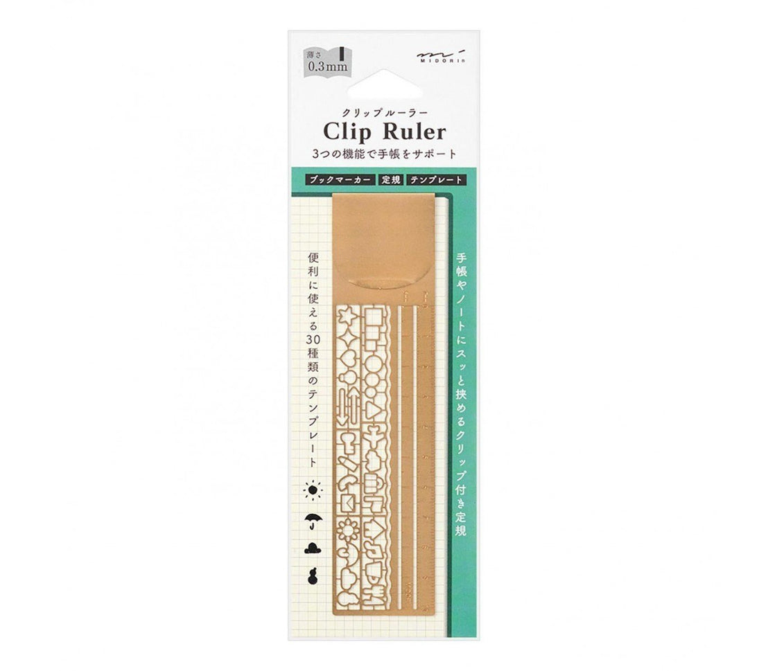 Copper Clip Ruler