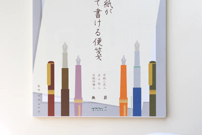 Midori Fountain Pen Letterpad