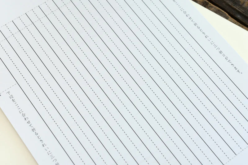 Midori Fountain Pen Letterpad