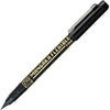 products/KURETAKE_MangakaFlexibleFine.jpg