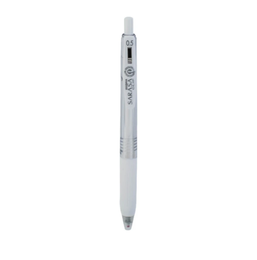 Zebra White Sarasa Gel Pen
