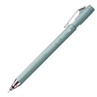 Mechanical Pencil, Kokuyo