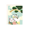 products/WeddingCongratsBirds.jpg