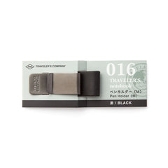 016 Black Pen Holder, Traveler's Company