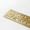 TRC Brass Template Bookmark Number, Traveler's Company
