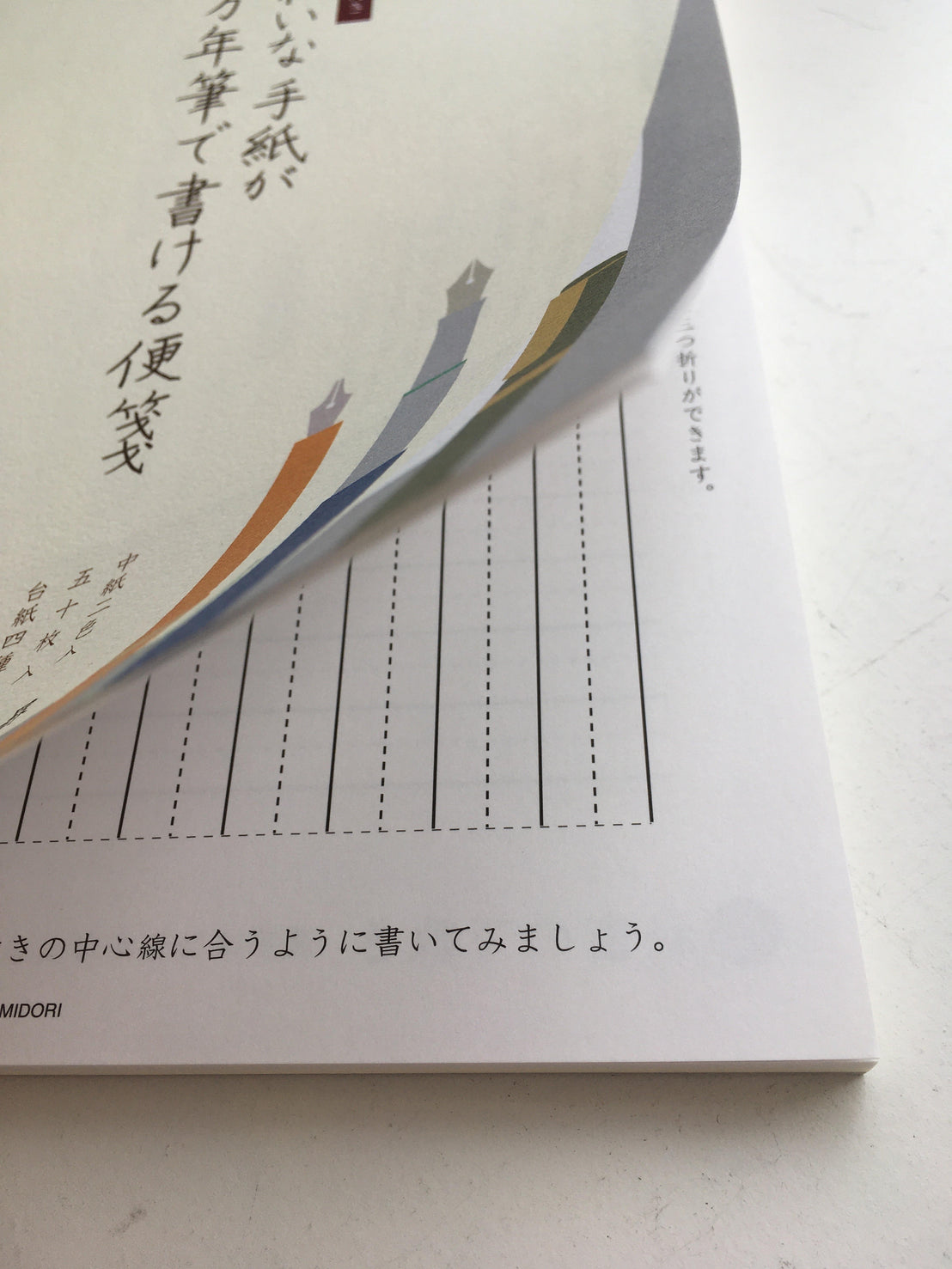 Midori Fountain Pen Letterpad