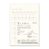 products/jtp_MD_sticker.jpg