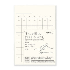 Midori MD Paper Diary Sticker Calendar