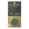 products/khaki-carton-opener-magnet.jpg