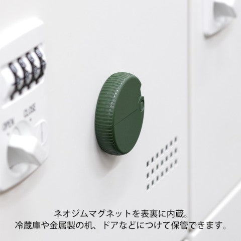 Carton Opener Magnet