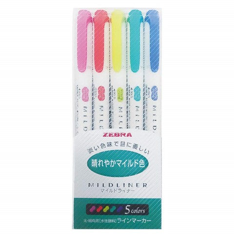 Teal Mildliner Highlighter Set