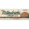 products/mitsu_pencil.jpg