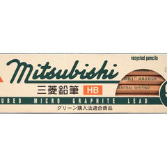 Mitsubishi Recycled Pencil Set
