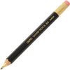 OHTO Mechanical Pencil 2.0