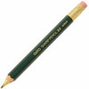 OHTO Mechanical Pencil 2.0