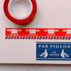 products/pigeon.jpg