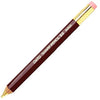 OHTO Mechanical Pencil 2.0