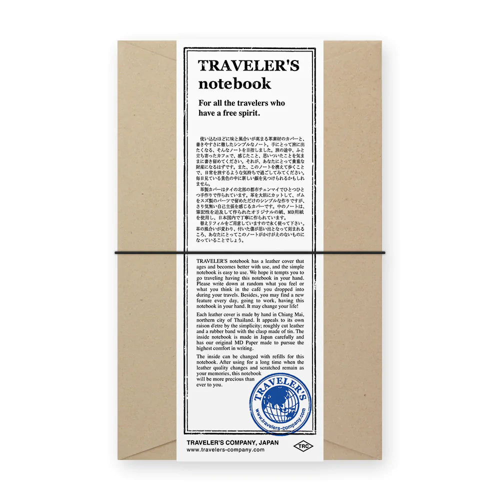 000 Regular Cover Black, Travelers Company