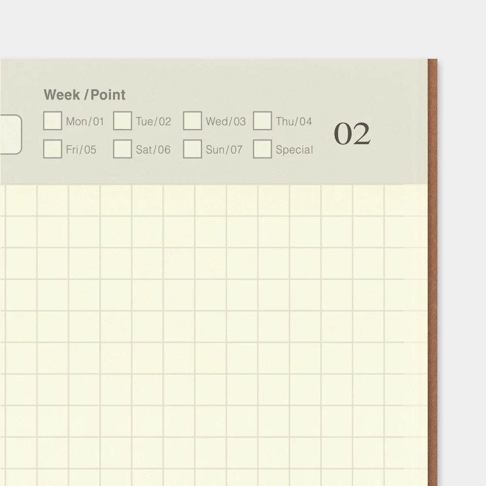 005 Regular Refill Free Diary, Traveler's Company