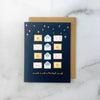 products/snail_mail.webp
