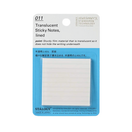 Translucent Sticky Lined 50 mm