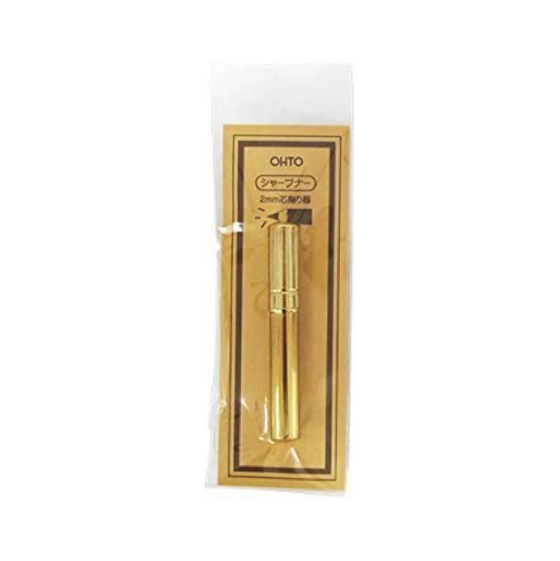 Wooden Mechanical Pencil 2.0 Sharpener Brass